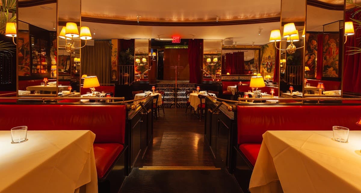 Monkey Bar - photo 1